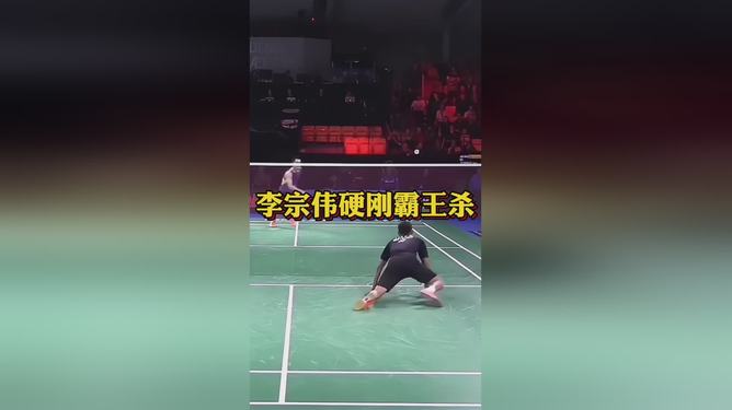 韩国羽毛球队翻盘印尼羽毛球队,李宗伟制霸全场的简单介绍 韩国羽毛球队翻盘印尼羽毛球队,李宗伟制霸全场的简单介绍