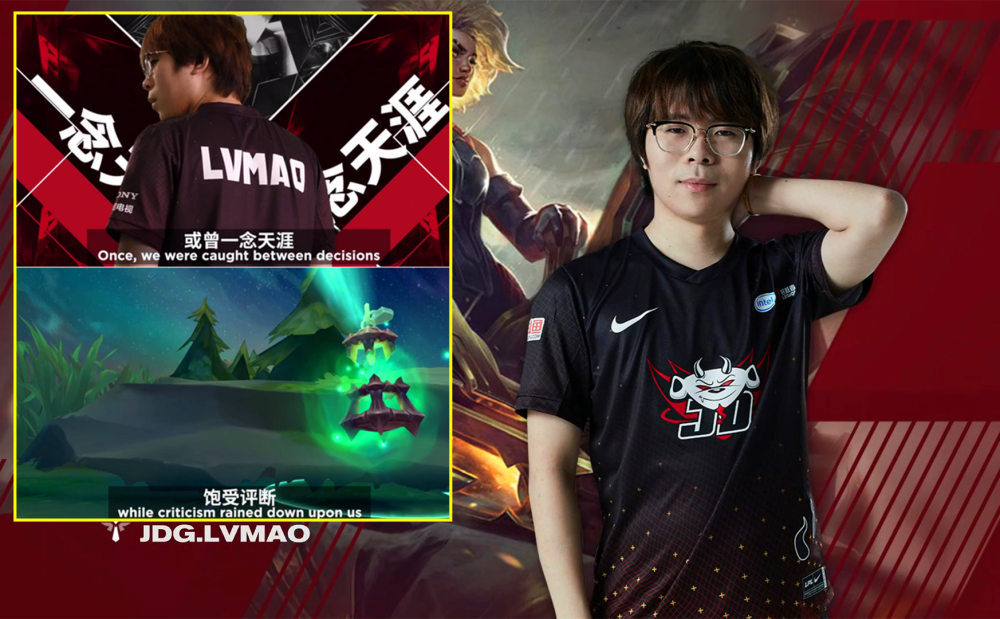 G2强势RNG,Upset完成帽子戏法 G2强势RNG,Upset完成帽子戏法