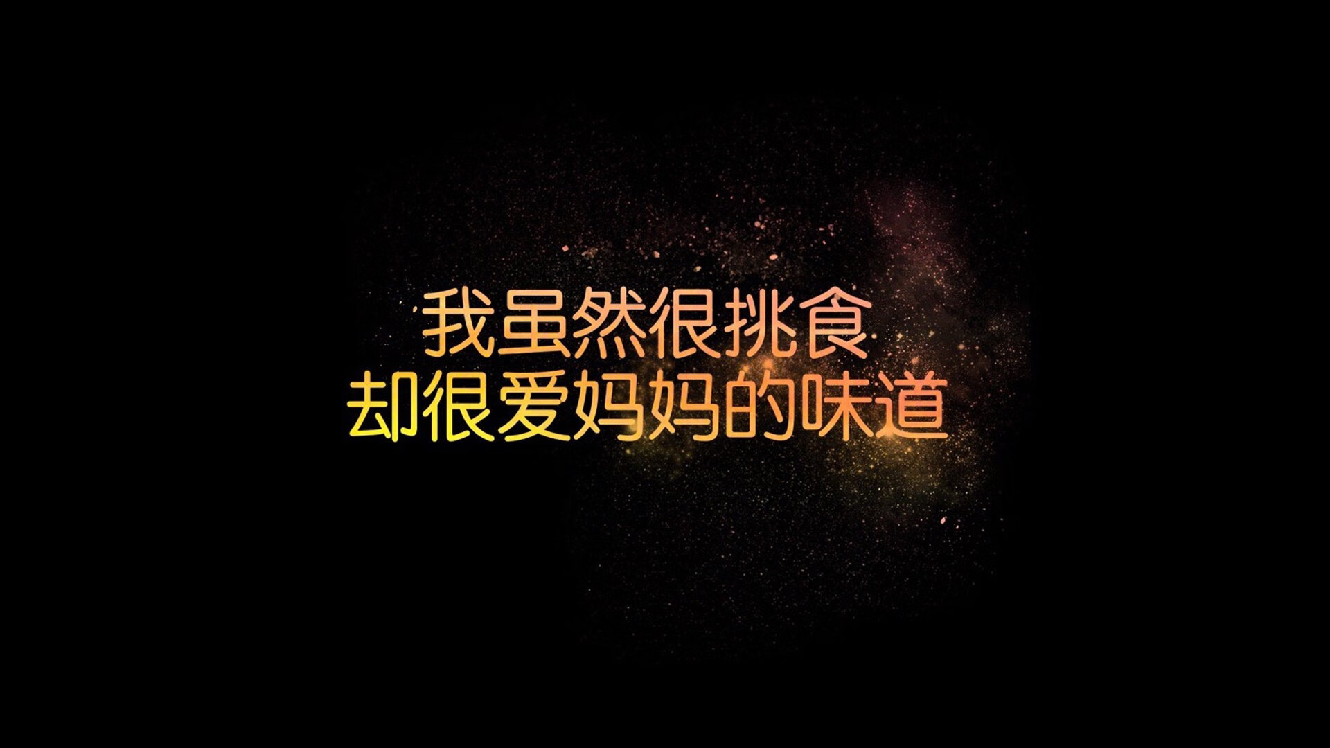 沙漠风暴中的孤星,2026世界杯F组,乌拉圭碾压伊拉克,哈基米独舞难敌门神天堑